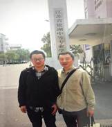 说明:IMG_256