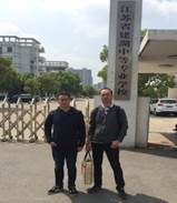 说明:E:\01招生宣传\2018年招生\2中职招生\2018对口单招扬子晚报进行校园宣传（无锡）\QQ图片20180503204438.jpg